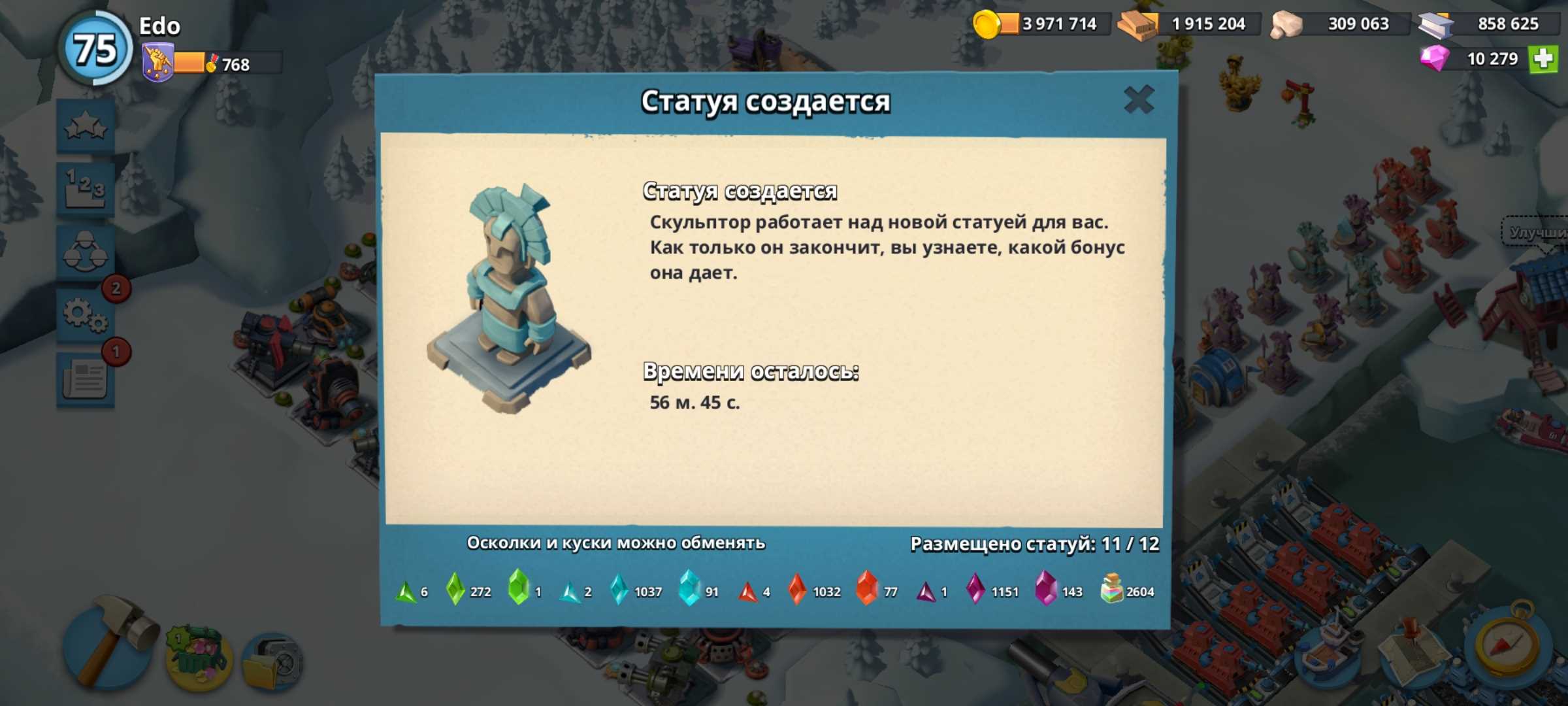 Penjualan akun permainan Boom Beach